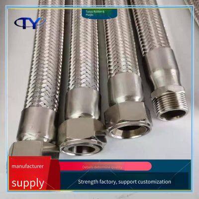 High-temperature and High-pressure Resistant Metal Hose, 304 Chuck Quick-connect Metal Bellows, Good Flexibility photo-5