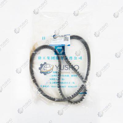 Original XCMG Parts Fan Belt (860322698) for ZL50G/XE215/XE35