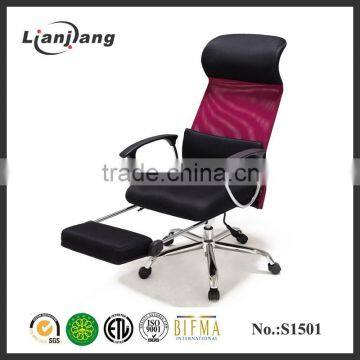 Newest ergonomic office swivel chair with armrest