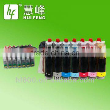 R1900 continuous ink system with ARC chip