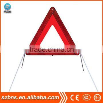 High Quanlity car triangle warning sign With Emark