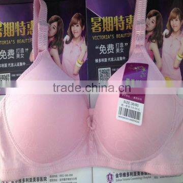 0.88USD Hot Sale Big Breast Women Sexy Bra/sexi young girl bra/sexy exposed breast bra(gdwx375)