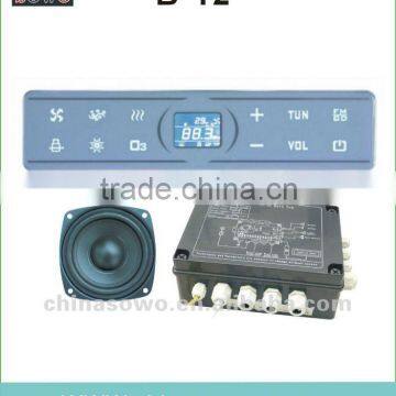 B-12 Massage Bathtub Controller