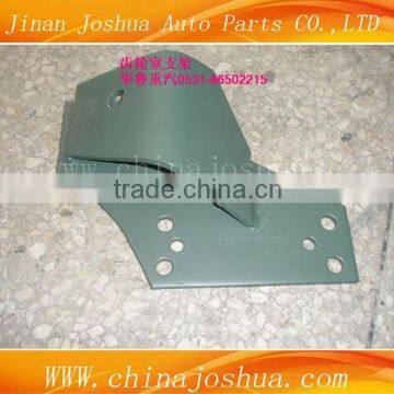 HOT!!! SINOTRUK Part Gear chamber bracket