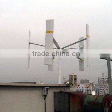 Small Vertical Wind Generator 5kw of Generator Permanent Magnet