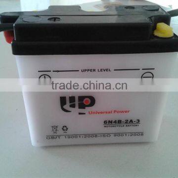 motorcycle battery 6V4ah