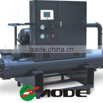 Refrigerating Capacity From 100000 Kcal to 1500000 Kcal Industrial Screw Water Cooled Chiller photo-2