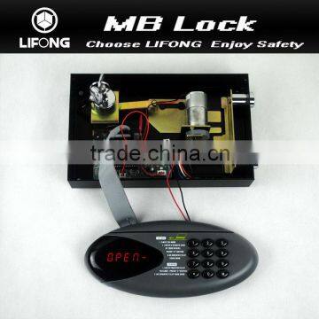 Provide electronic safe box door magnetic card lock