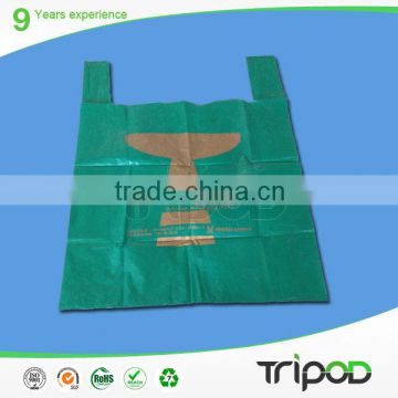 plastic packaging bag for supermarket,fruit plastic bag,composite bag for vagetabble