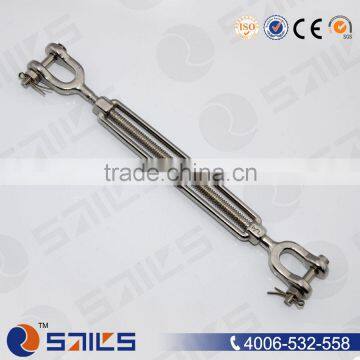 china supplier us type Stainless Steel 316 JJ turnbuckle