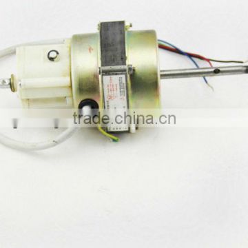 FAN MOTOR