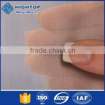 factory direct nickel chromium wire mesh screen for Current Collector