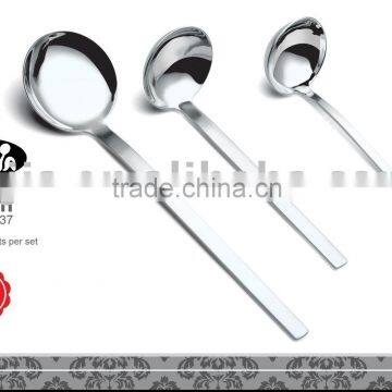 soup ladle 6037A