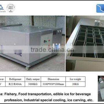 Industrial portable ice block machine, new condition fridge application