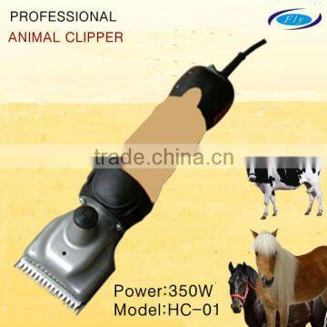 [different models selection] horse clipper [HC-F8] 350WCE/GS/ROHS