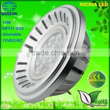 factory price 5 years warranty ar111 g53 12VDC/AC led spotlight