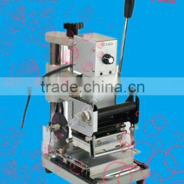 manual hot stmaping machine