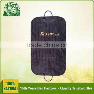 Cheap Price Suit Garment Bag Cover / Cloth Garment Cover Bag