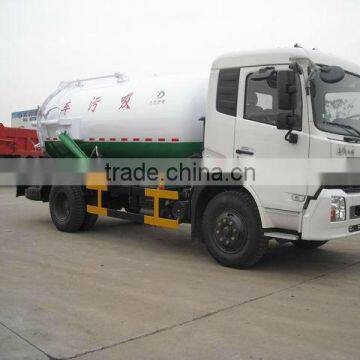 Dongfeng 6990Liters Fecal Suction Truck(DLQ5120GXW3)