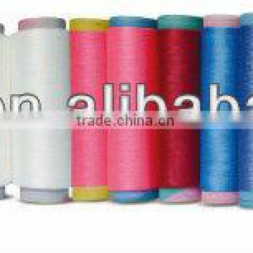 Polyester Drawn Textured Yarn DTY 50/36 CATIONIC