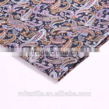 African Print Fabric photo-6