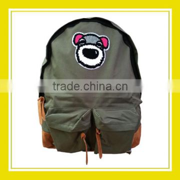 2016 New Arrival Products Bros Baby Schnauzer Army Green PP Material School Backpack