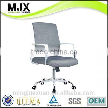 Comfortable Taiwan mesh task swivel chair