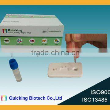 Tetracycline Rapid Test (test Honey) rapid test Tetracycline in honey