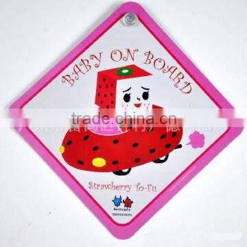 plastic baby door signs for promotional