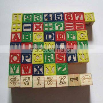 top quality wooden number blocks