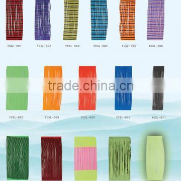 Sample available silicone skirt material