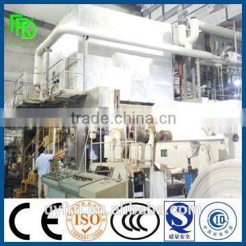 FRD mode 2880mm toilet tissue paper making machine