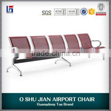 2016 Design 4 Seaters Airport Chair photo-6