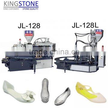 Dongguan Shoes Machine Rotary Jelly Shoes Injection Moulding Machine JL-128