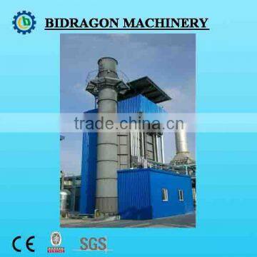 2014 new bidragon CWS coal water slurry fule furnace in China