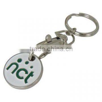 Shopping trolley Caddy Coin Keyring