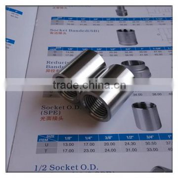 2986 Socket O.D.Machined 150lbs stainless steel thread pipe fitting coupling