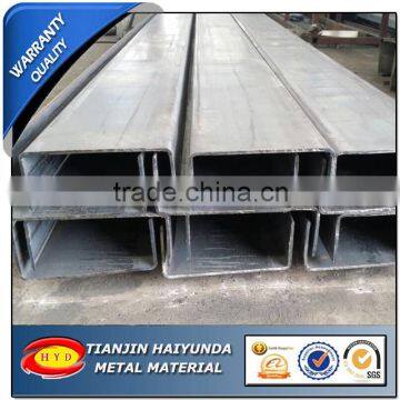 Cold Rolled C Steel Section / Z Steel Section / U Steel Section