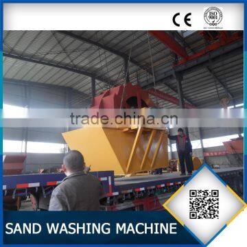 Best-selling sand washing machine in India market