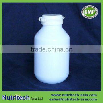 275cc HDPE white Plastic bottle for pharmaceutical & dietary supplement