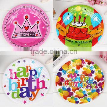 7 inch birthday party paper plate,welcome customize design