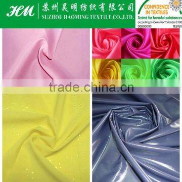 garment fabric 360t taffeta for down jacket fabric