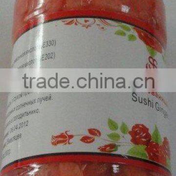 preserved jar ginger