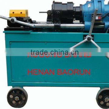 New XUGONG Set Of Silk Machine High Efficiency/ Rebar Threading Machine