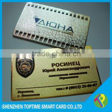 Metal card printing