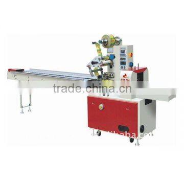 High-speed flow packing machine