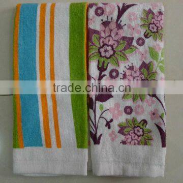 walmart kitchen towel fabric bulk