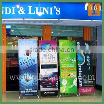 Model size equipment x stand banner display x banner