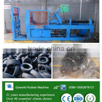 Tyre debeader machine / steel tire wire drawer machine