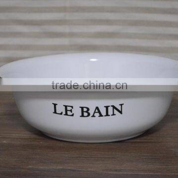 2044 Enamel antique wash basin